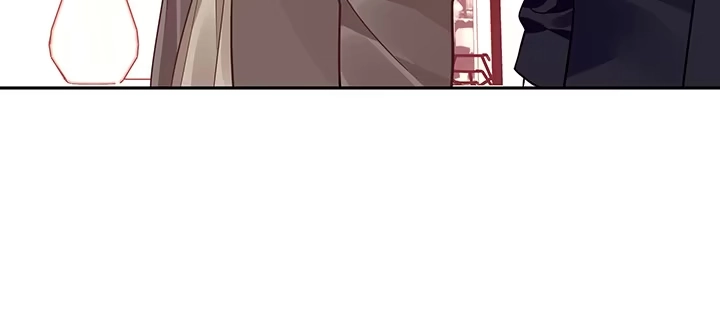 《我的1/4男友》68话 初kiss 第17页