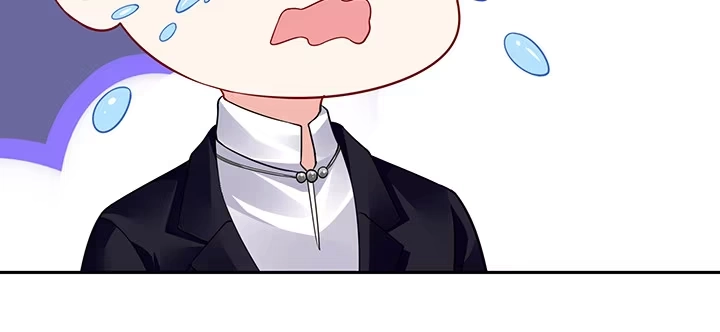 《我的1/4男友》68话 初kiss 第120页