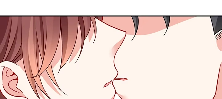 《我的1/4男友》68话 初kiss 第82页