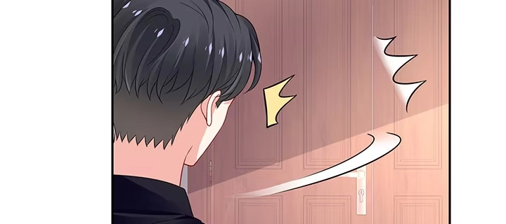 《我的1/4男友》68话 初kiss 第109页