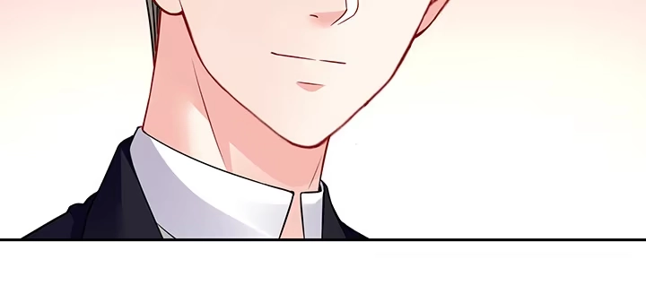 《我的1/4男友》68话 初kiss 第150页