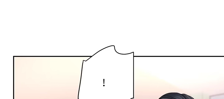 《我的1/4男友》68话 初kiss 第45页