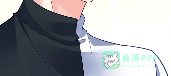 《我的1/4男友》69话 三角恋？ 第21页