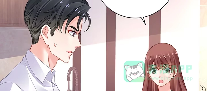 《我的1/4男友》69话 三角恋？ 第121页