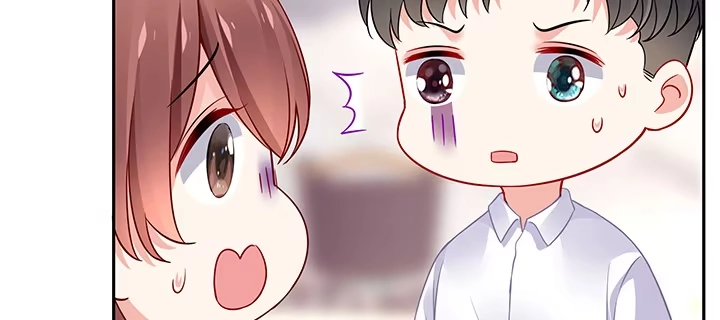 《我的1/4男友》69话 三角恋？ 第149页