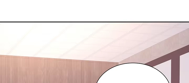 《我的1/4男友》69话 三角恋？ 第108页