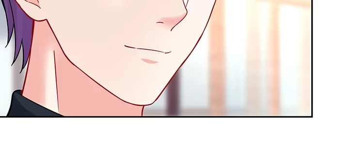 《我的1/4男友》69话 三角恋？ 第37页