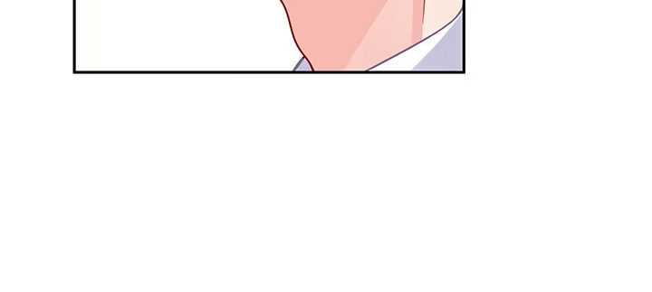 《我的1/4男友》69话 三角恋？ 第90页