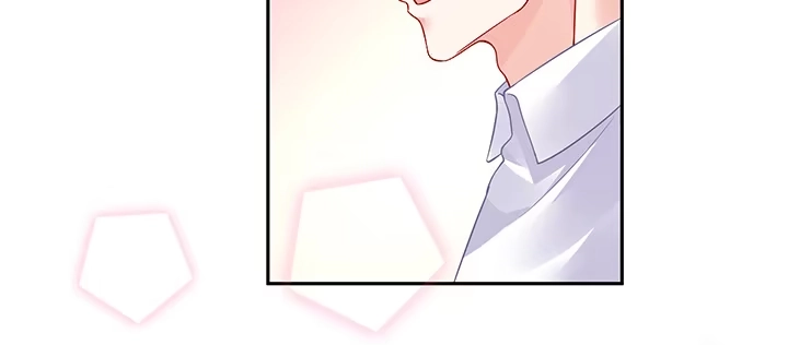 《我的1/4男友》69话 三角恋？ 第139页