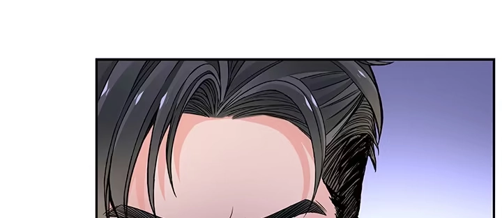 《我的1/4男友》70话 暴力能解决么? 第193页