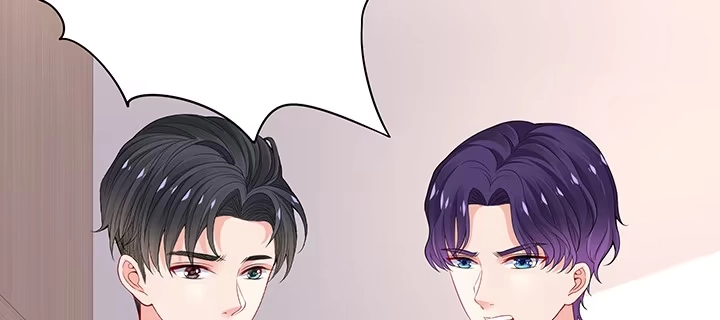 《我的1/4男友》70话 暴力能解决么? 第95页
