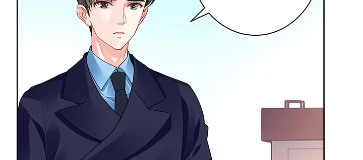 《我的1/4男友》71话 对你的话 第5页