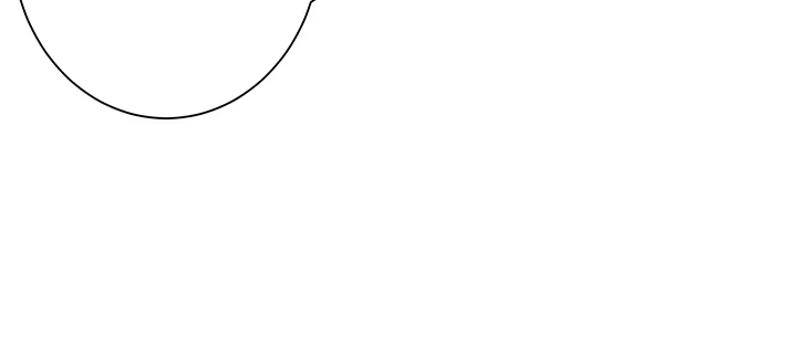 《我的1/4男友》71话 对你的话 第210页