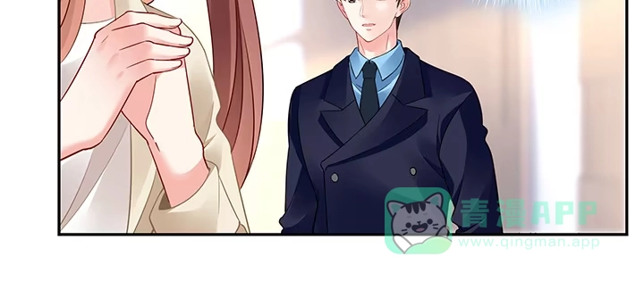 《我的1/4男友》72话 为了爱，要勇敢 第186页