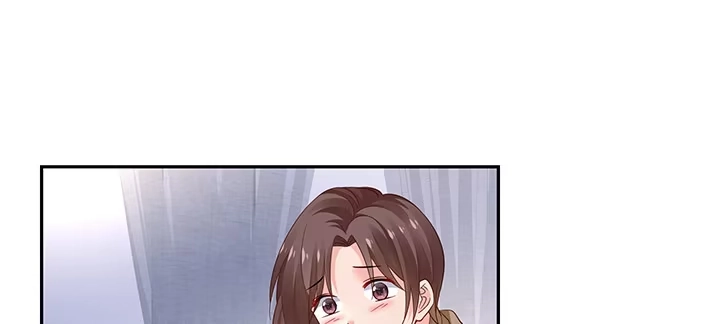 《我的1/4男友》72话 为了爱，要勇敢 第193页