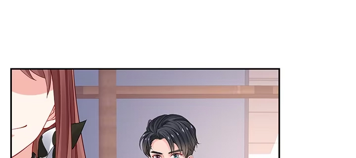 《我的1/4男友》73话 为了谁而勇敢？ 第18页