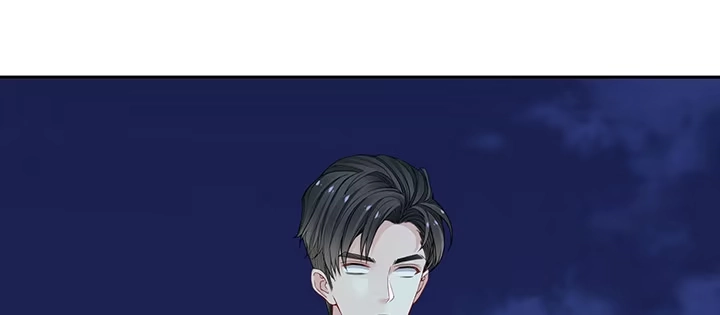 《我的1/4男友》74话 也许最后一次 第82页