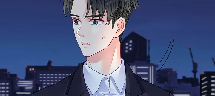《我的1/4男友》74话 也许最后一次 第17页