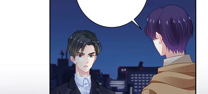 《我的1/4男友》74话 也许最后一次 第14页