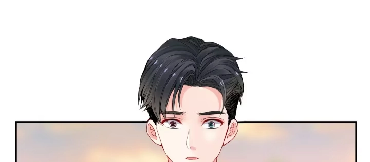《我的1/4男友》75话 你喜欢我么？ 第132页