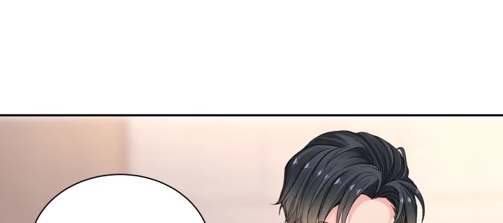 《我的1/4男友》75话 你喜欢我么？ 第184页