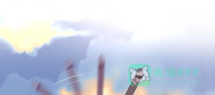 《我的1/4男友》75话 你喜欢我么？ 第226页