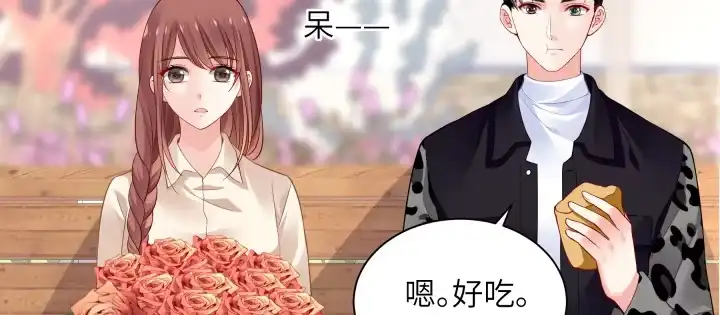 《我的1/4男友》75话 你喜欢我么？ 第108页