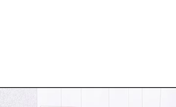 《我的1/4男友》8话 只要能帮助你 第173页