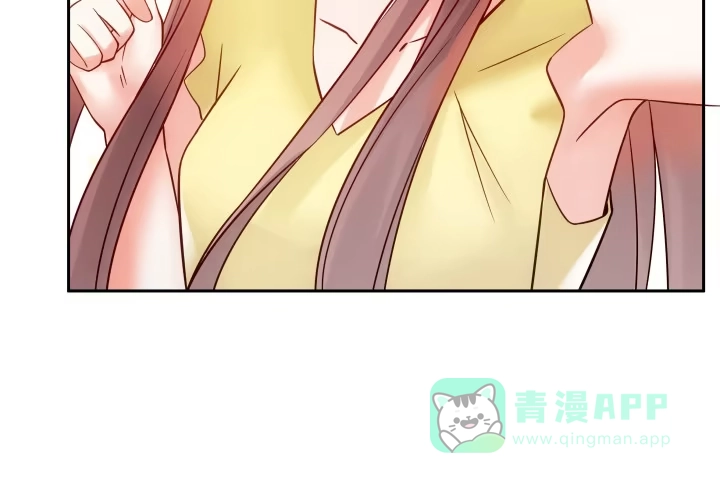 《我的1/4男友》8话 只要能帮助你 第36页