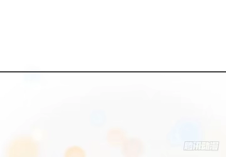 《我的1/4男友》8话 只要能帮助你 第225页