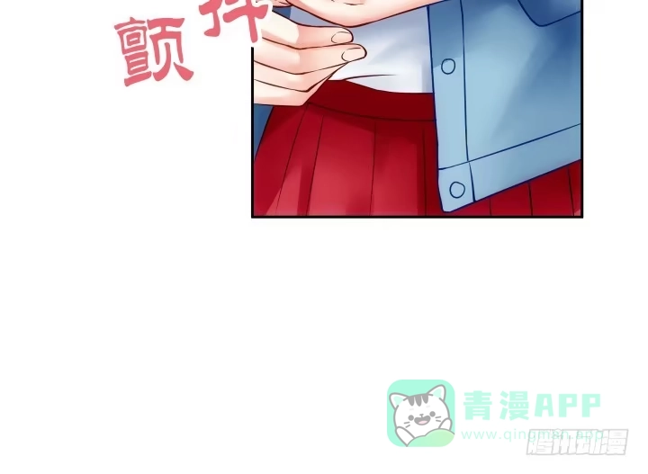 《我的1/4男友》8话 只要能帮助你 第126页
