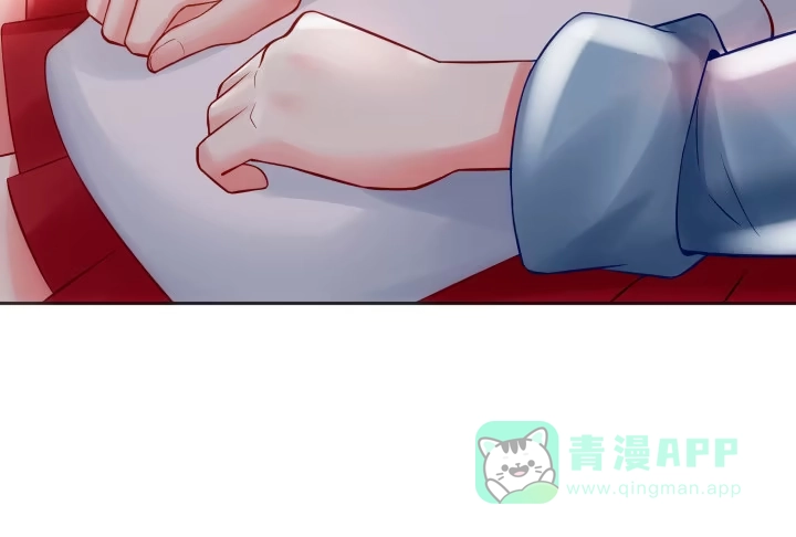 《我的1/4男友》8话 只要能帮助你 第206页