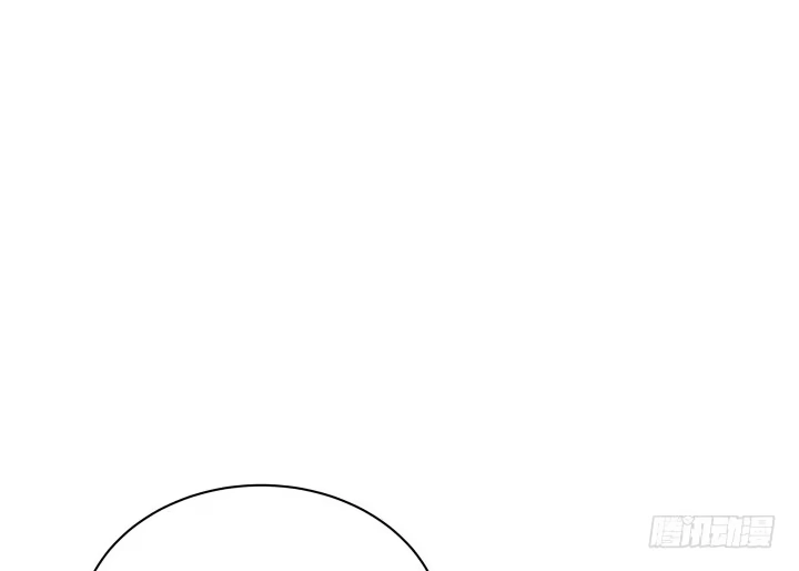 《我的1/4男友》8话 只要能帮助你 第92页