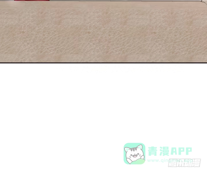 《我的1/4男友》8话 只要能帮助你 第286页