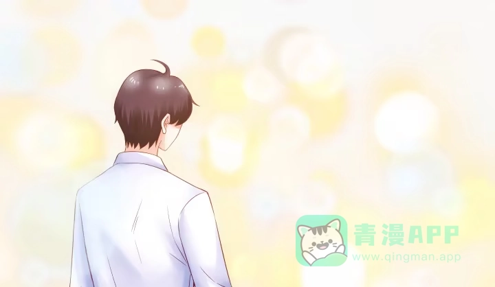 《我的1/4男友》8话 只要能帮助你 第226页