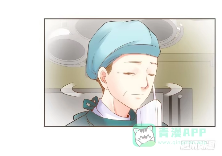 《我的1/4男友》8话 只要能帮助你 第216页
