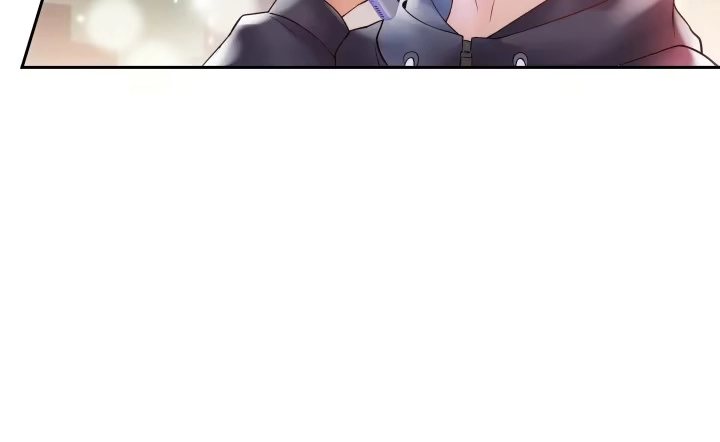 《我的1/4男友》8话 只要能帮助你 第10页