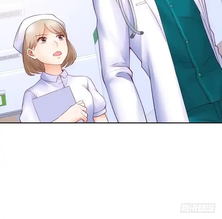 《我的1/4男友》8话 只要能帮助你 第64页