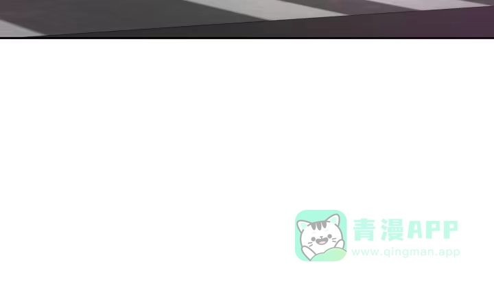 《我的1/4男友》8话 只要能帮助你 第196页