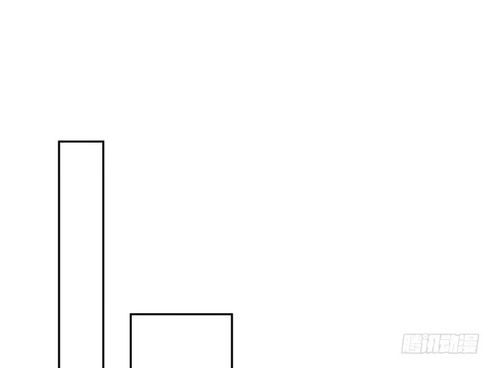 《我的1/4男友》8话 只要能帮助你 第60页