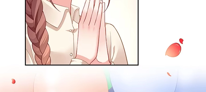 《我的1/4男友》76话 泽也的故事 第68页