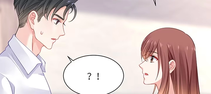 《我的1/4男友》77话 抹去记忆 第212页