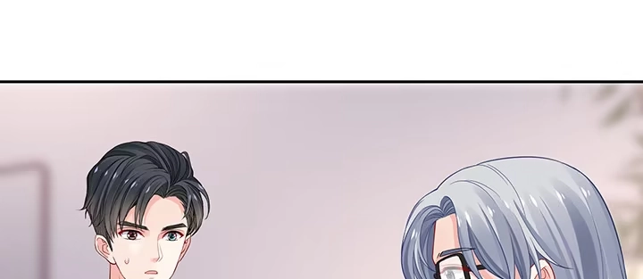《我的1/4男友》77话 抹去记忆 第175页
