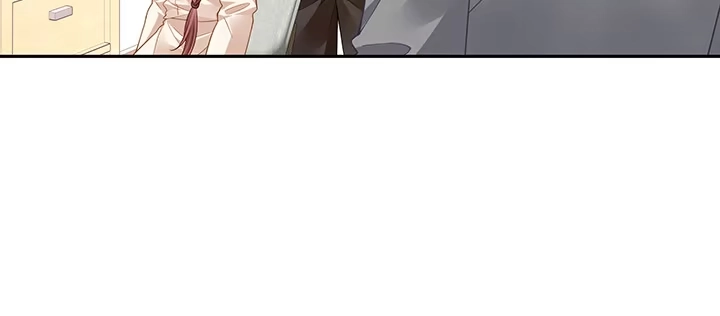 《我的1/4男友》77话 抹去记忆 第200页