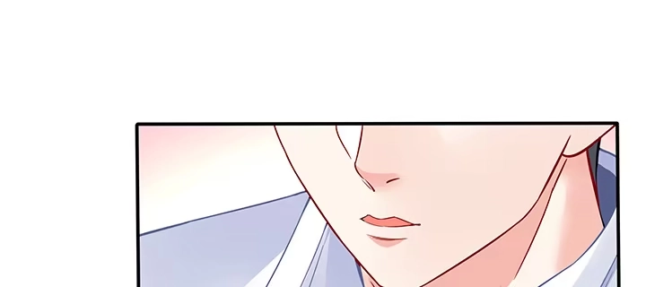 《我的1/4男友》78话 确定心意 第128页