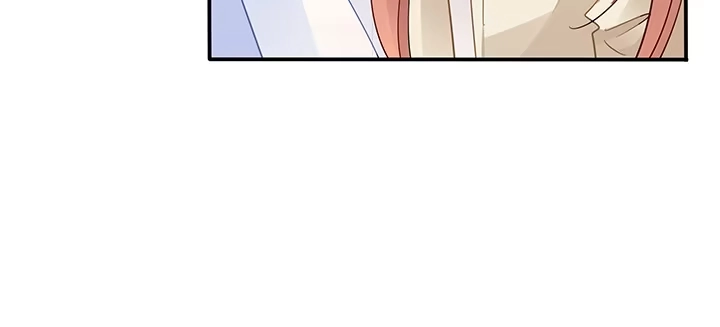 《我的1/4男友》78话 确定心意 第25页