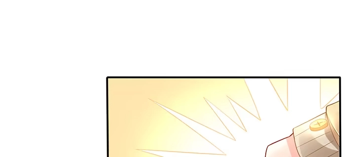 《我的1/4男友》78话 确定心意 第207页