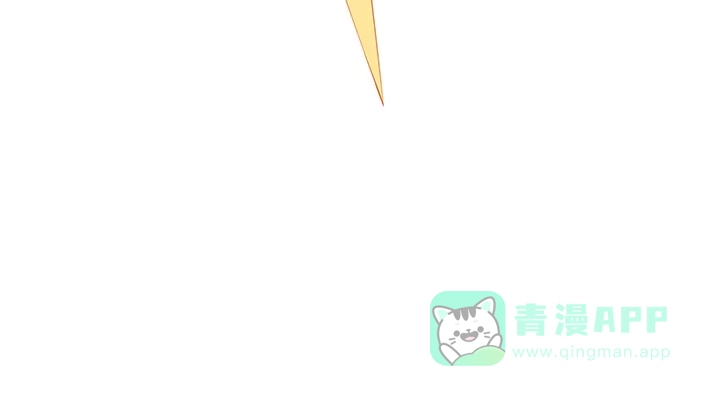 《我的1/4男友》78话 确定心意 第251页