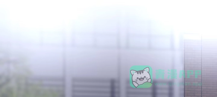 《我的1/4男友》78话 确定心意 第91页