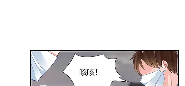 《我的1/4男友》78话 确定心意 第100页
